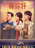 掩盖女人的方法